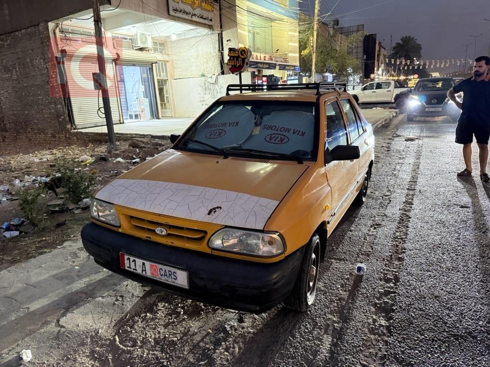 سايبا 131